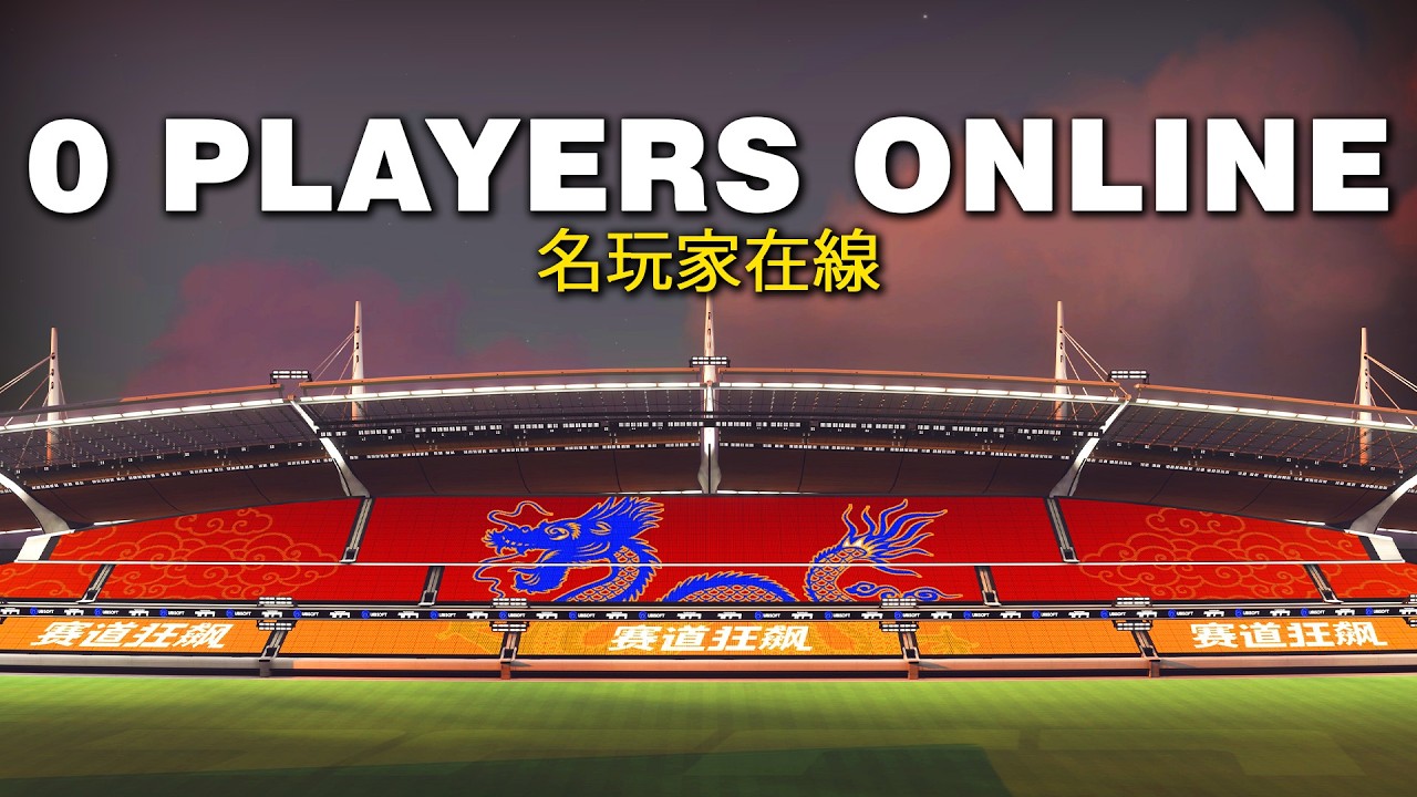 Exploring The Abandoned Chinese Trackmania Server...
