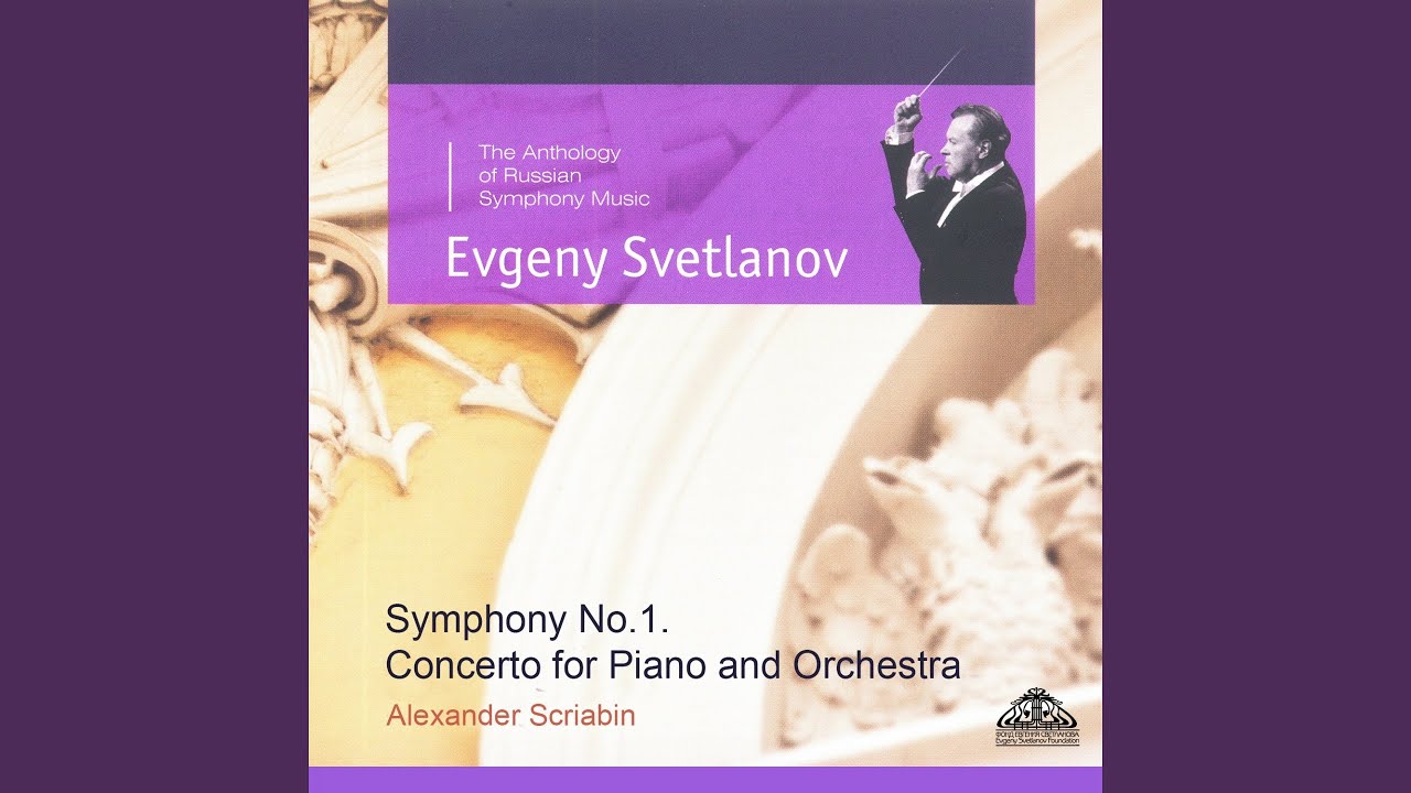 YouTubeでSymphony No.1 in E Major, Op. 26: IV. Vivaceを視聴