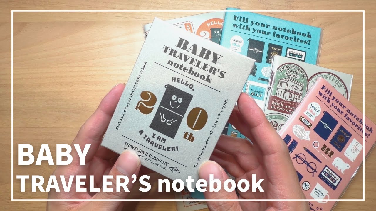 トラベラーズノート20周年限定 TRAVELER'S notebook - YouTube