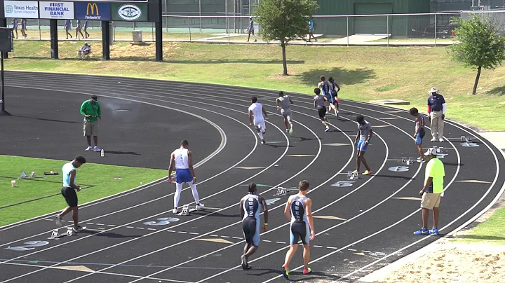 AAU District 17-18U 200M Bryce and Toney