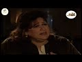مسلسل اسأل روحك الحلقة 2 أروح لمين