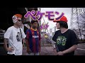ペケモン4