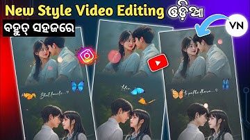 Odia VN Video Editing,Status Editing,Love Status Editing Odia, Lyrics Status Video Editing #editing