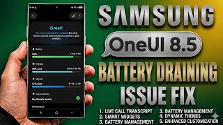 Samsung One Ui 8.5 Battery Draining issue Fix ✅ S25, S24, A36, A56, S23 