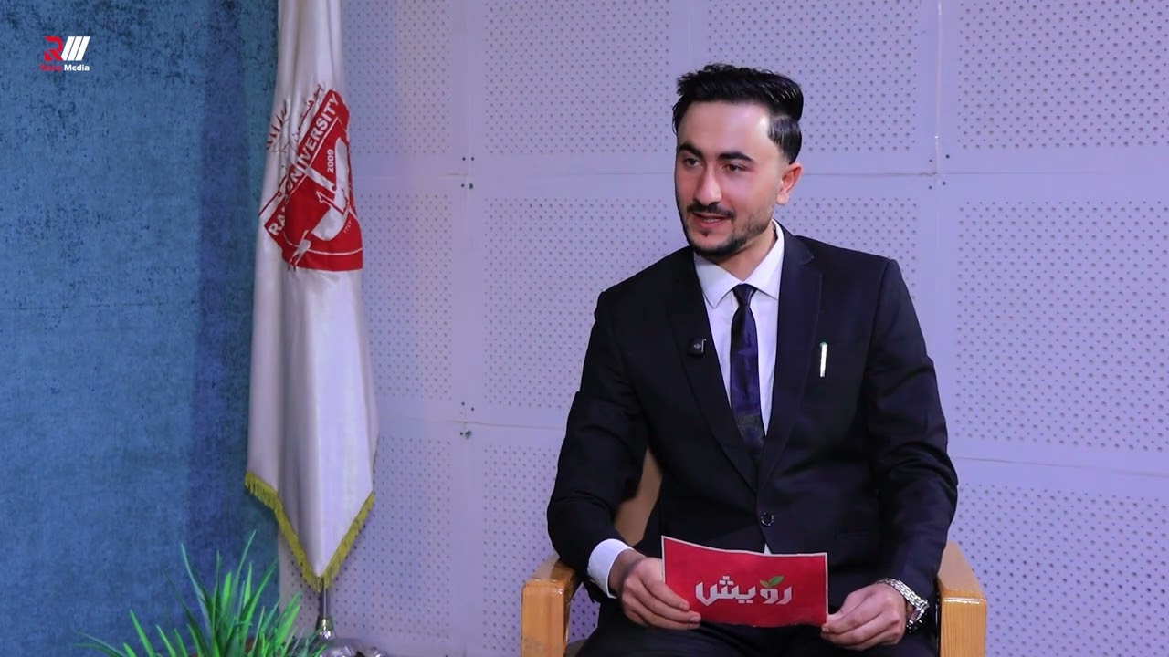 آموزش‌های عملی ژورنالیزم رنا / برنامه‌ی رویش