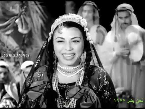 درية احمد اغنية الفرح يازينة وعريسك زين فتحي قوره ابراهيم حسين 4