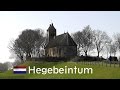 NETHERLANDS: Church of Hegebeintum, Friesland