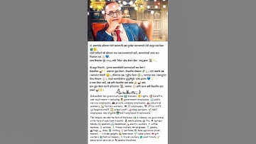 🪔💛 𝐃𝐢𝐰𝐚𝐥𝐢 𝐁𝐨𝐧𝐮𝐬: 𝐓𝐡𝐚𝐧𝐤𝐬 𝐁𝐚𝐛𝐚𝐬𝐚𝐡𝐞𝐛! #drbabasahebambedkar #babasahebstatus #shorts #youtubeshorts
