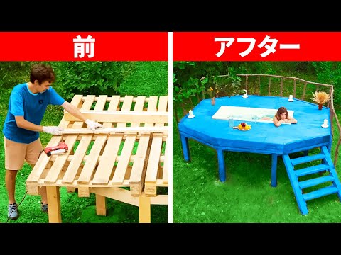半日でできる簡単DIYガーデン5選｜あなたの庭がすぐに変わる