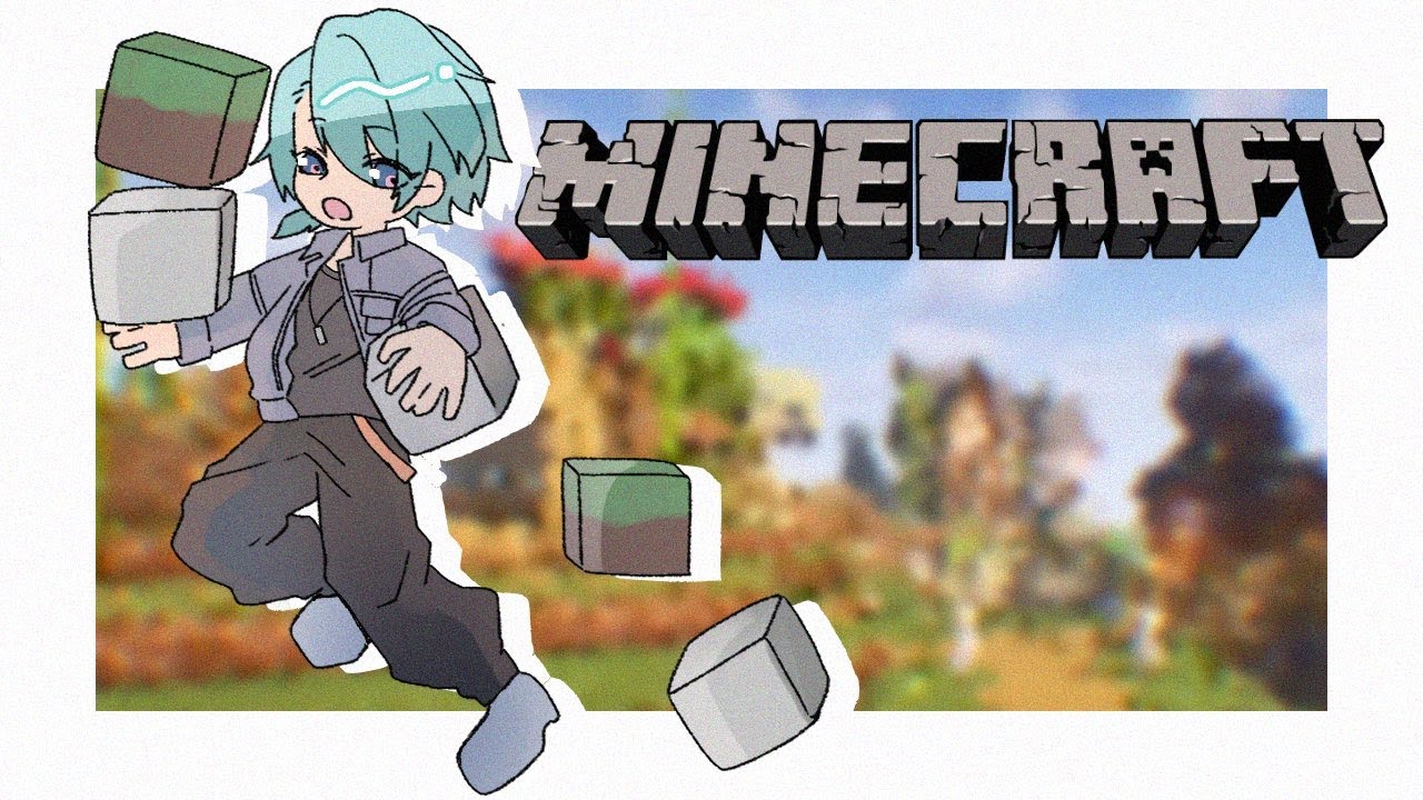 【Minecraft】素晴らしきこの風呂よ【渚トラウト/にじさんじ】