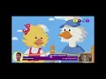 "जादुई आम का पेड़ और पंछियों की लड़ाई | Moral Story for Kids in Hindi"