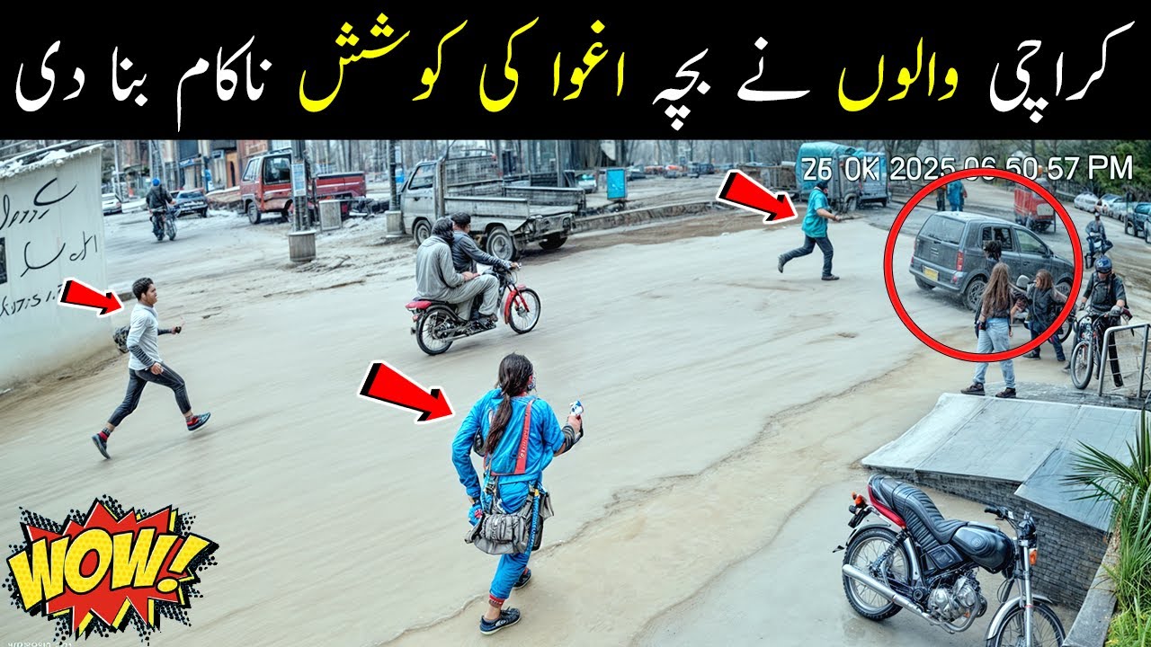 Brave Mamo of Karachi 💪😱❤️ North Karachi