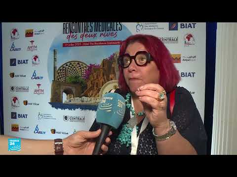 هجرة الأطباء التونسيين: أسباب عالمية وجهود للتعاون