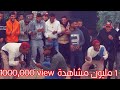 دحية حـريقـة | 15 دقيقة نـاار 🔥 مع البديعة أمين وأحمد أبو رويضة والعازف محمد دحلان
