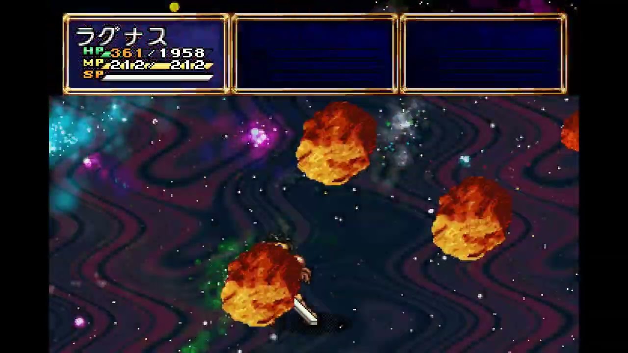 Game Over: Madou Monogatari (Saturn)