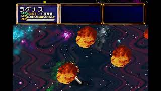 Game Over: Madou Monogatari (Saturn)