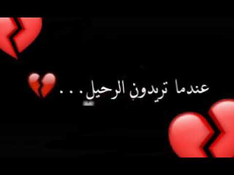 اقوال وحكم رائعة عن الوفاء و الاخلاص