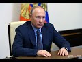 Путин проводит совещание по ситуации в банковской сфере