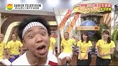 Boys And Men オリコンデイリー3位に喜び 次はmステ出演 シングル Arc Of Smile リリース記念イベント Youtube Boys And Men オリコンデイリー3位に喜び 次はmステ出演 シングル Arc Of Smile リリース記念イベント Youtube