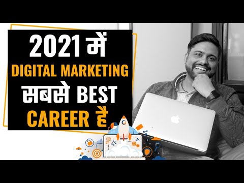 कैसे मैंने Digital Marketing And Digital Entrepreneurship से 3 Crore Rupees Earn किये – Earning