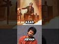 Azad Jeevan Jawan Goat Shorts Youtubeshorts 