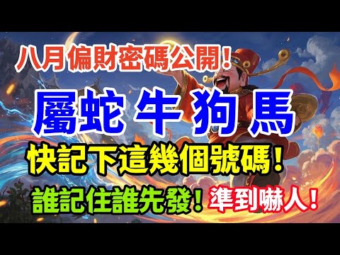 祝由 Buddha's Heart and Zen Words - YouTube
