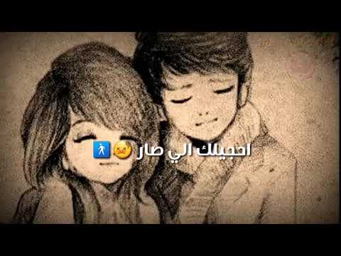 كلهم سويه الوتري بيه