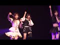 クリスタル☆レインボー / 青SHUN学園 &times; Crews of CamelliA コラボ @ 博多どんたくcruise!2026 DAY1