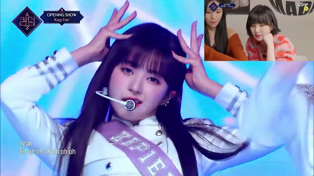 퀸덤2 케플러 오프닝쇼 무대 리액션 CUT l Queendom2 Kep1er OPENING SHOW reaction CUT