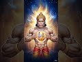 जय श्री राम🚩🚩🚩#shortsfeed #hanumanji #shorts