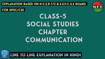 Class - 5 | Social Studies | Chapter - 10 | Communication | Notes