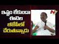 Eatala joining BJP only to survive in politics: Koppula Eshwar