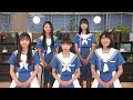 僕が見たかった青空「青空について考える(Special Edition)」