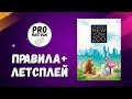 NEW YORK ZOO l Играем в настольную игру!