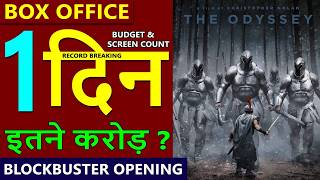 The Odyssey Box Office Collection Day 1, the odyssey 1st day total worldwide collection