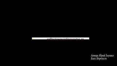 Как восстановить или изменить пароль WordPress через базу данных