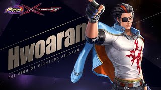 KOF ALLSTAR X TEKKEN7「Hwoarang」 Introduction Video