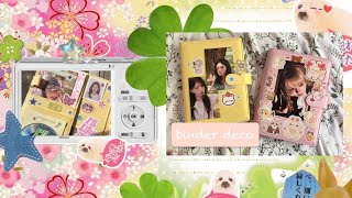 macaron binder deco asmr + flip through 🌸 illit, rescene, newjeans, & nmixx
