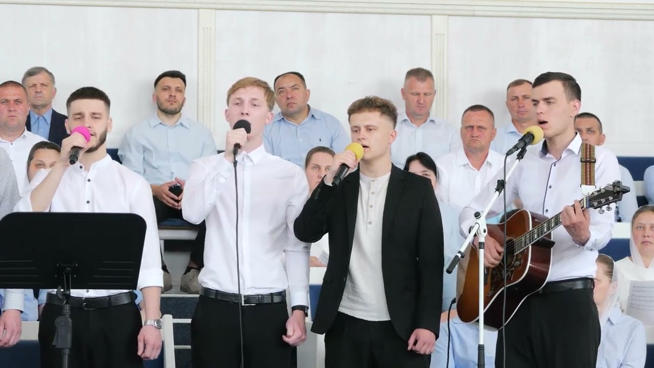 Я попіл в Господа в руках | гурт « Єднання»| церква ХВЄ «Переображення» м. Сарни
