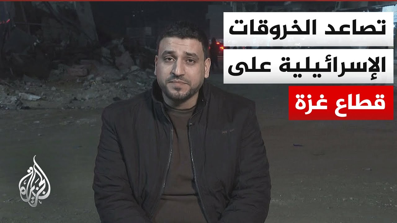 �� ����� ������� ����������� ������ ������� ����� ��� ���� ��ɿ
 - نشر قبل 9 دقيقة