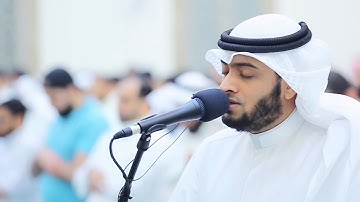 سورة الحجر تلاوة بديعة جدًا للشيخ أحمد النفيس