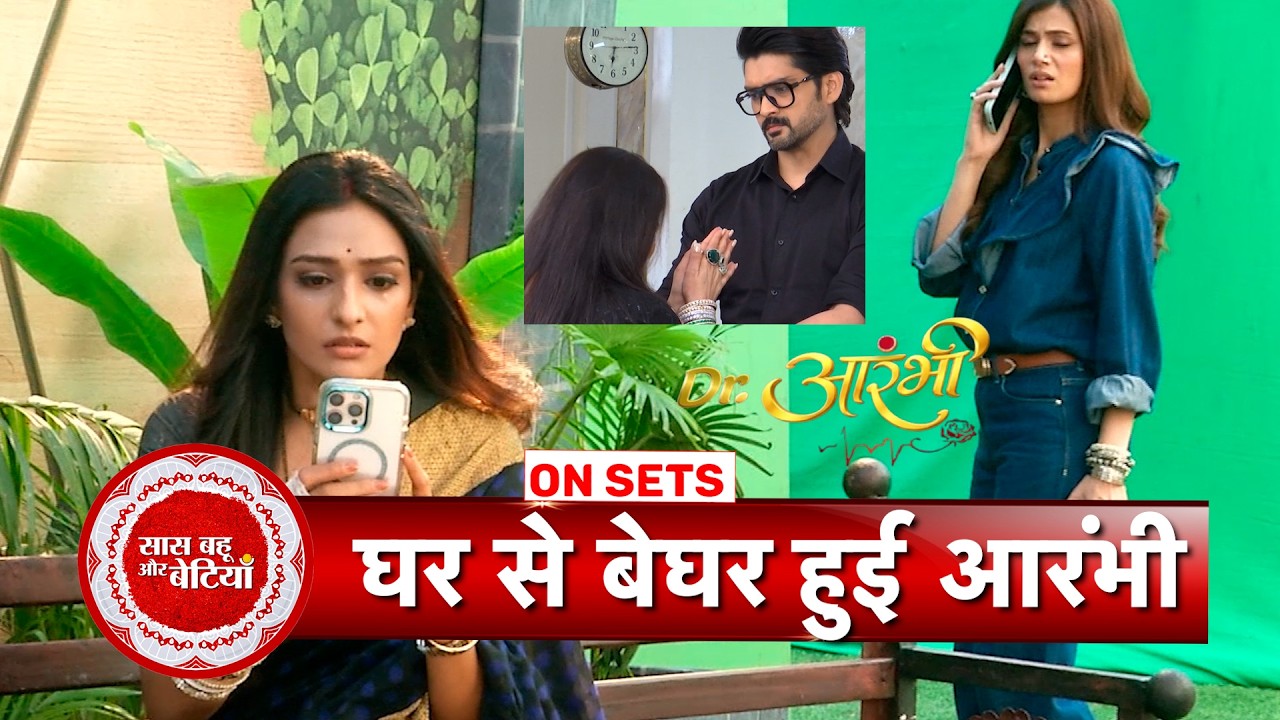 Dr Aarambhi Update: Aarambhi Faces Family Shock, Manmeet Stands With Her | SBB