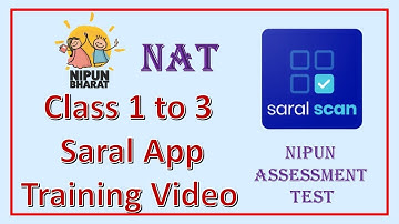 Class 1 to 3 Saral App Training Video | #Nipun_Assessment_Test | #NAT