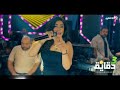 دعاء الشناوي   دقايق اشوفك اقابلك ترند حظ شعبي      حالتي
