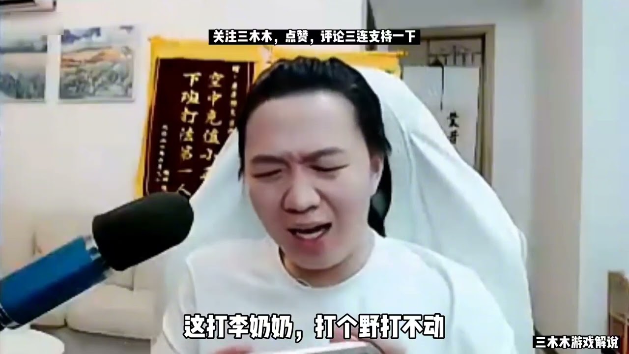 德华大厅五排带妹，一手闪现东方镜秀翻全场！