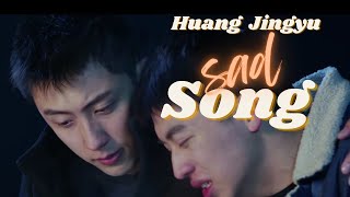 Huang Jingyu - Indifferent Look (Without Doing Anything) 袖手旁观 ENG SUB