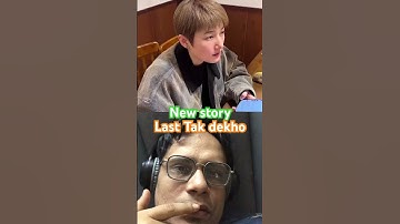 Latest technology 👩‍💻 enter | #shorts #rells #trending