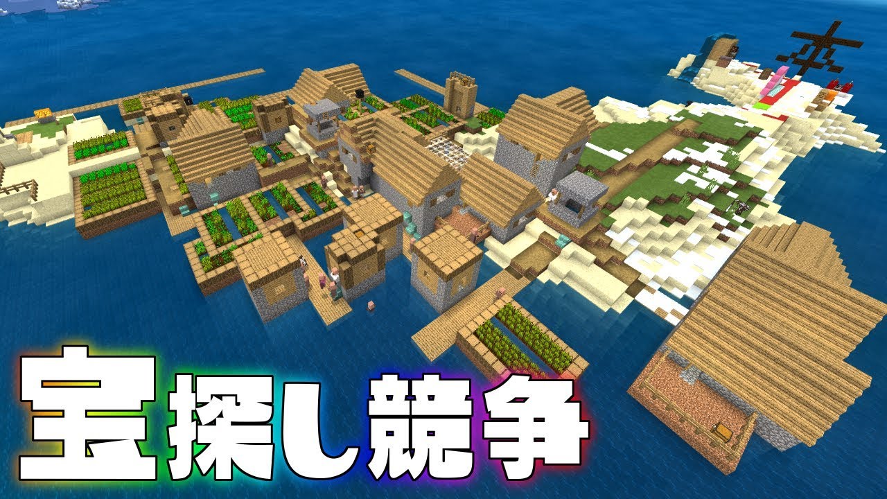 レイトン教授　Minecraft　スプラトゥーン　どうぶつの森　本いりいろセット レイトン教授 Minecraft スプラトゥーン どうぶつの森 本いり