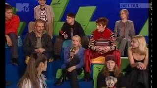 картинка: Клип 