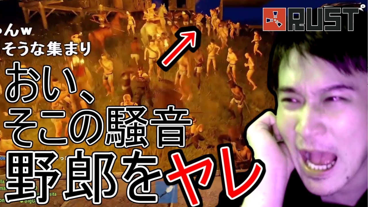 Junichi Kato thoroughly eliminates those who are messing around